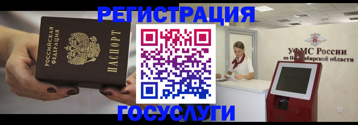 форма 3 в Вязниках