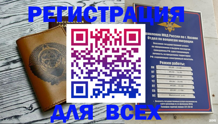 форма 3 в Вязниках